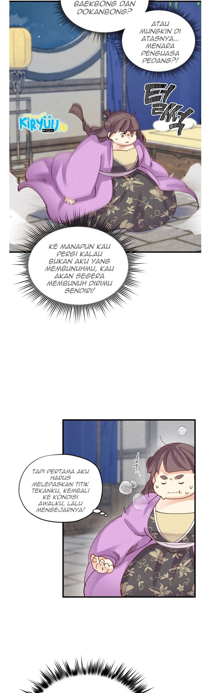 Read Lightning Degree ID Manga Online