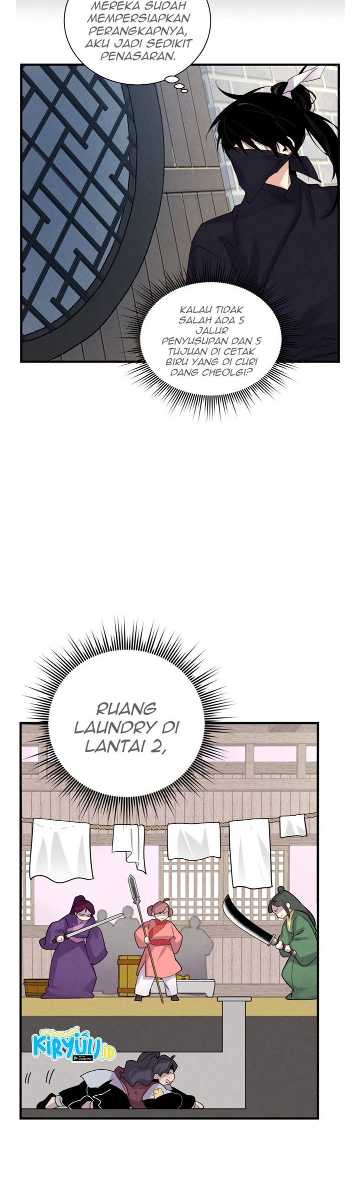Read Lightning Degree ID Manga Online