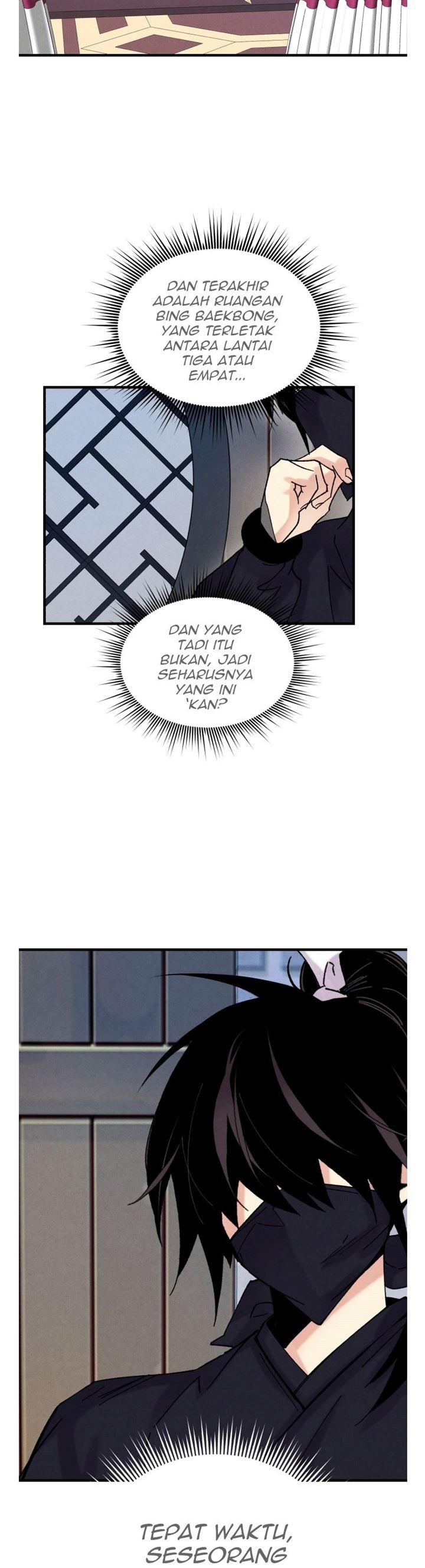 Read Lightning Degree ID Manga Online