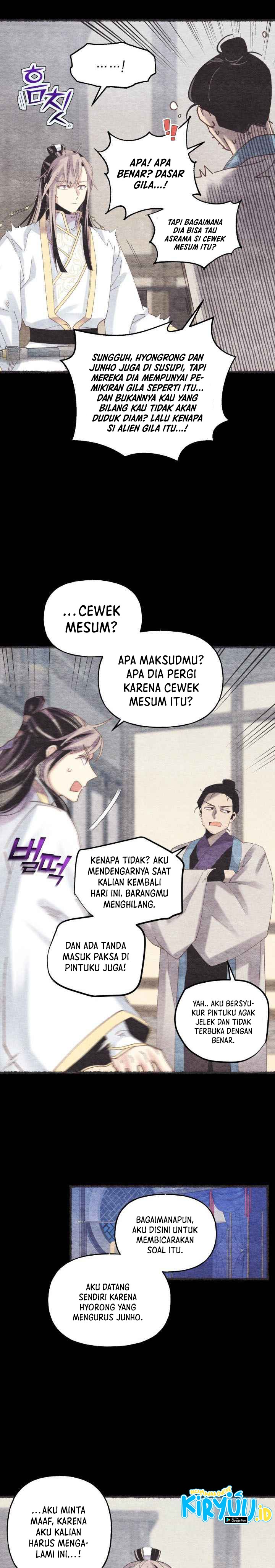 Read Lightning Degree ID Manga Online