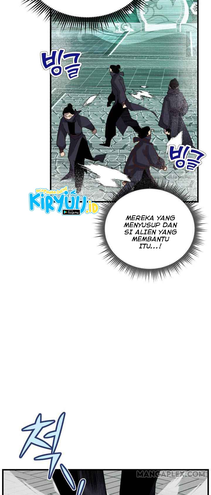 Read Lightning Degree ID Manga Online