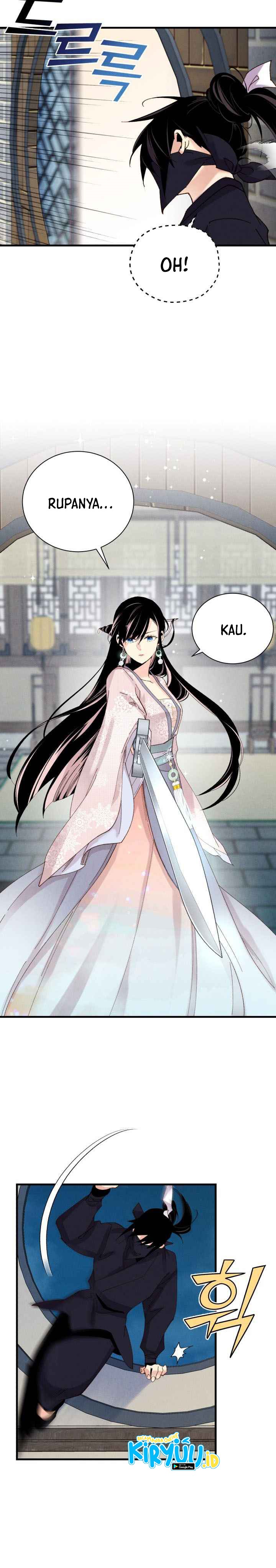 Read Lightning Degree ID Manga Online