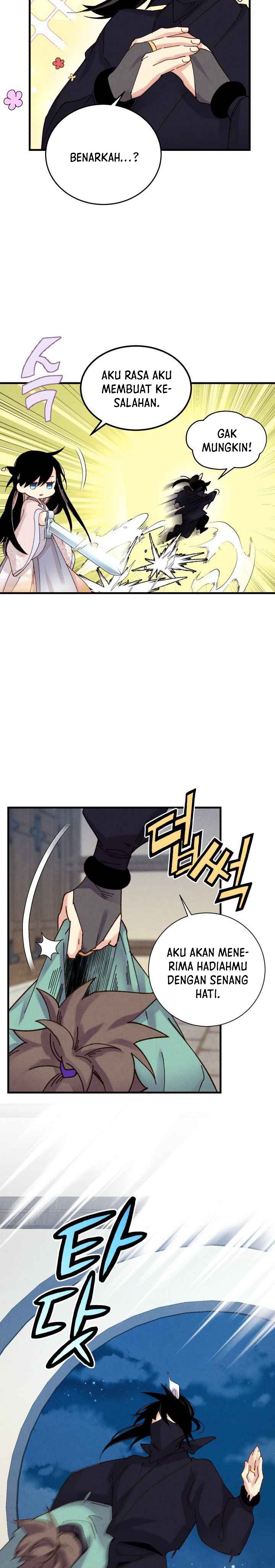 Read Lightning Degree ID Manga Online
