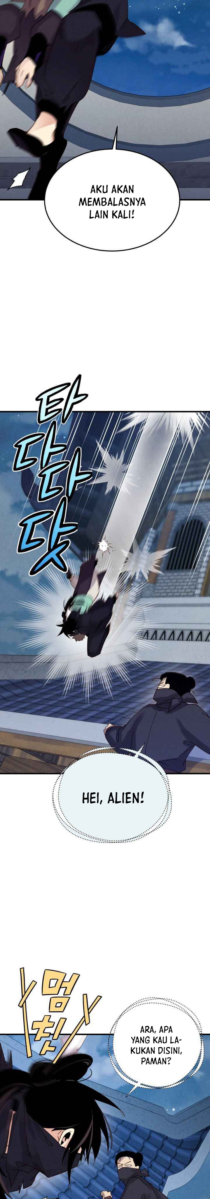 Read Lightning Degree ID Manga Online