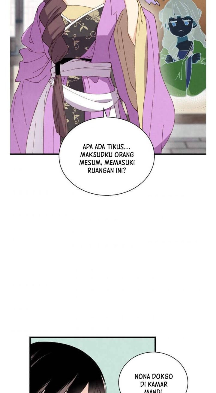 Read Lightning Degree ID Manga Online