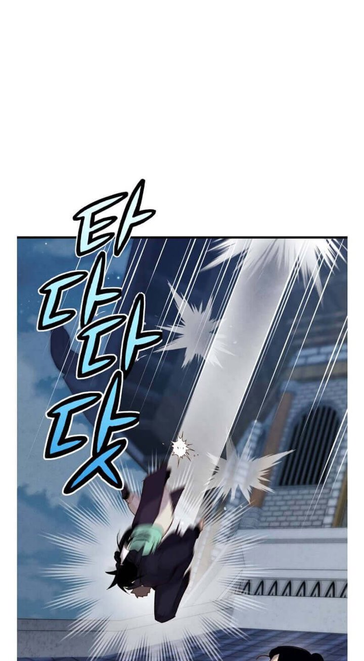 Read Lightning Degree ID Manga Online