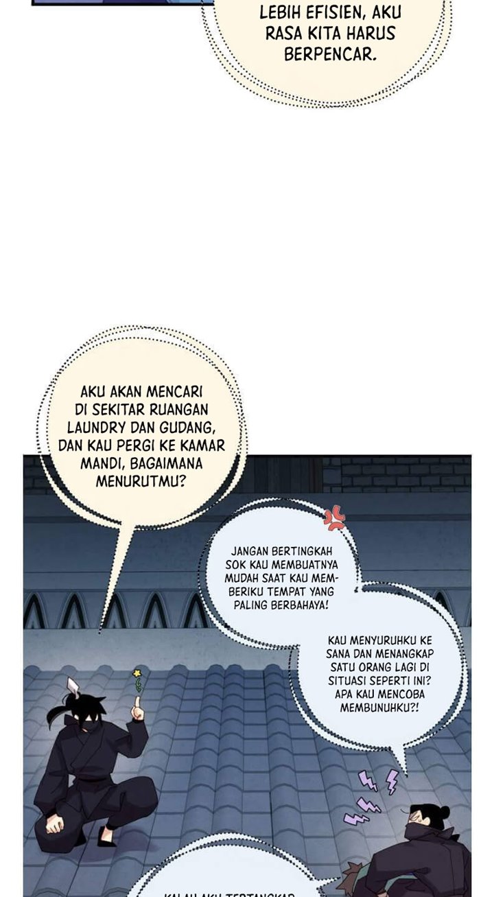 Read Lightning Degree ID Manga Online