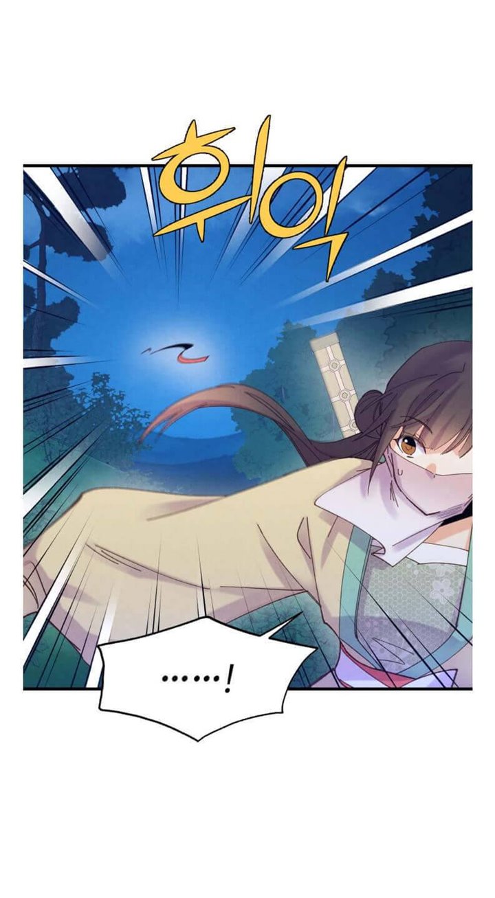 Read Lightning Degree ID Manga Online