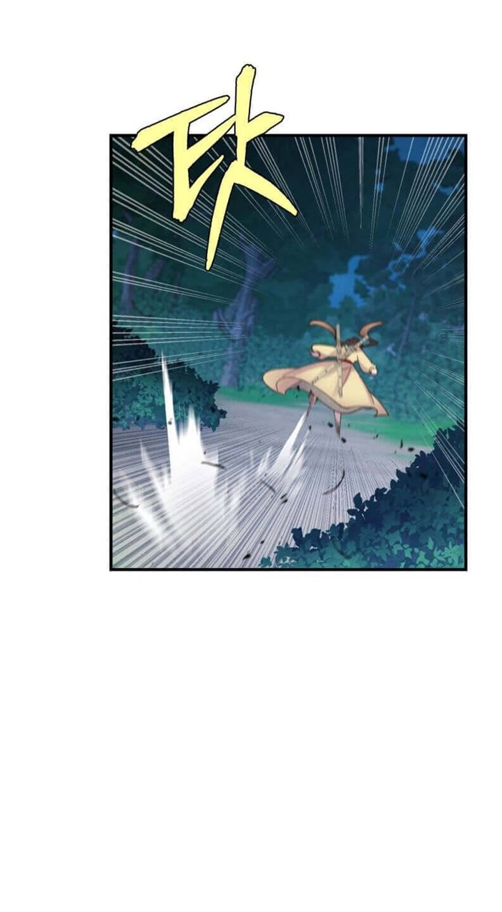 Read Lightning Degree ID Manga Online