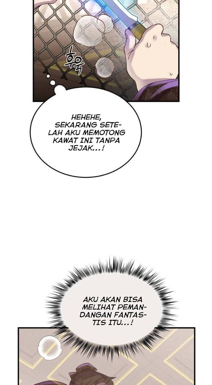 Read Lightning Degree ID Manga Online