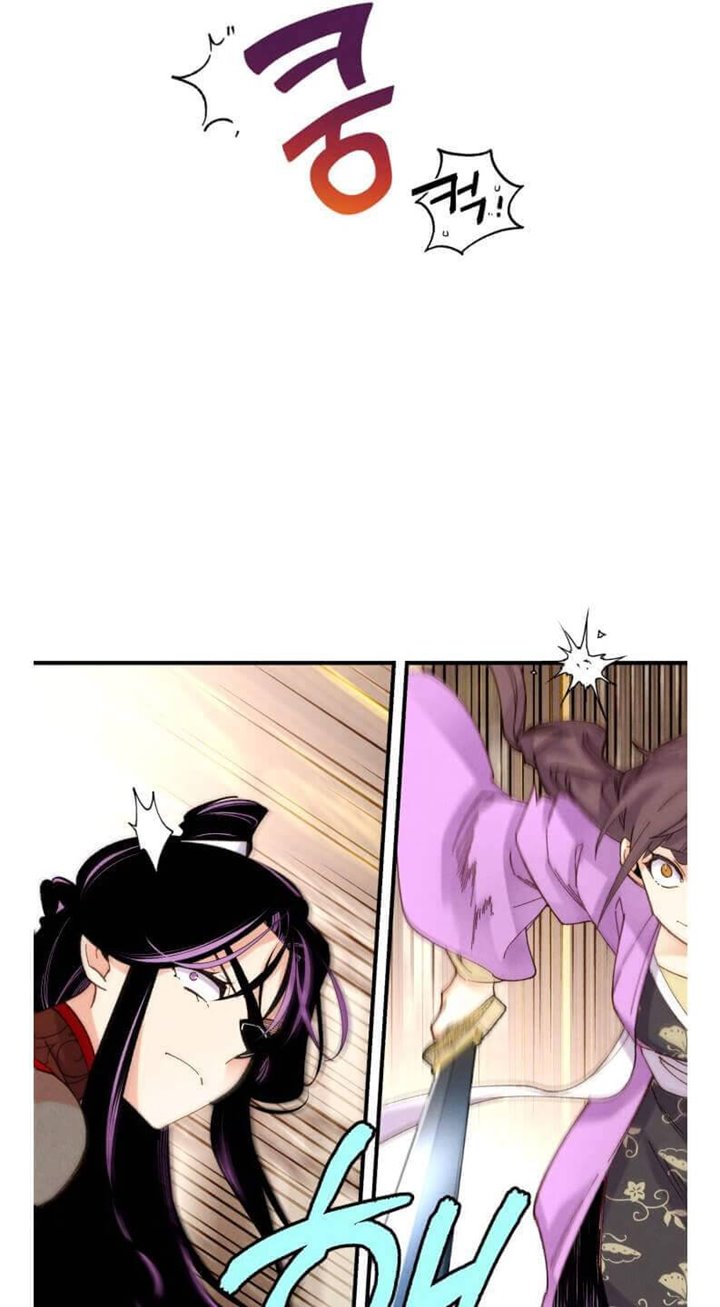 Read Lightning Degree ID Manga Online