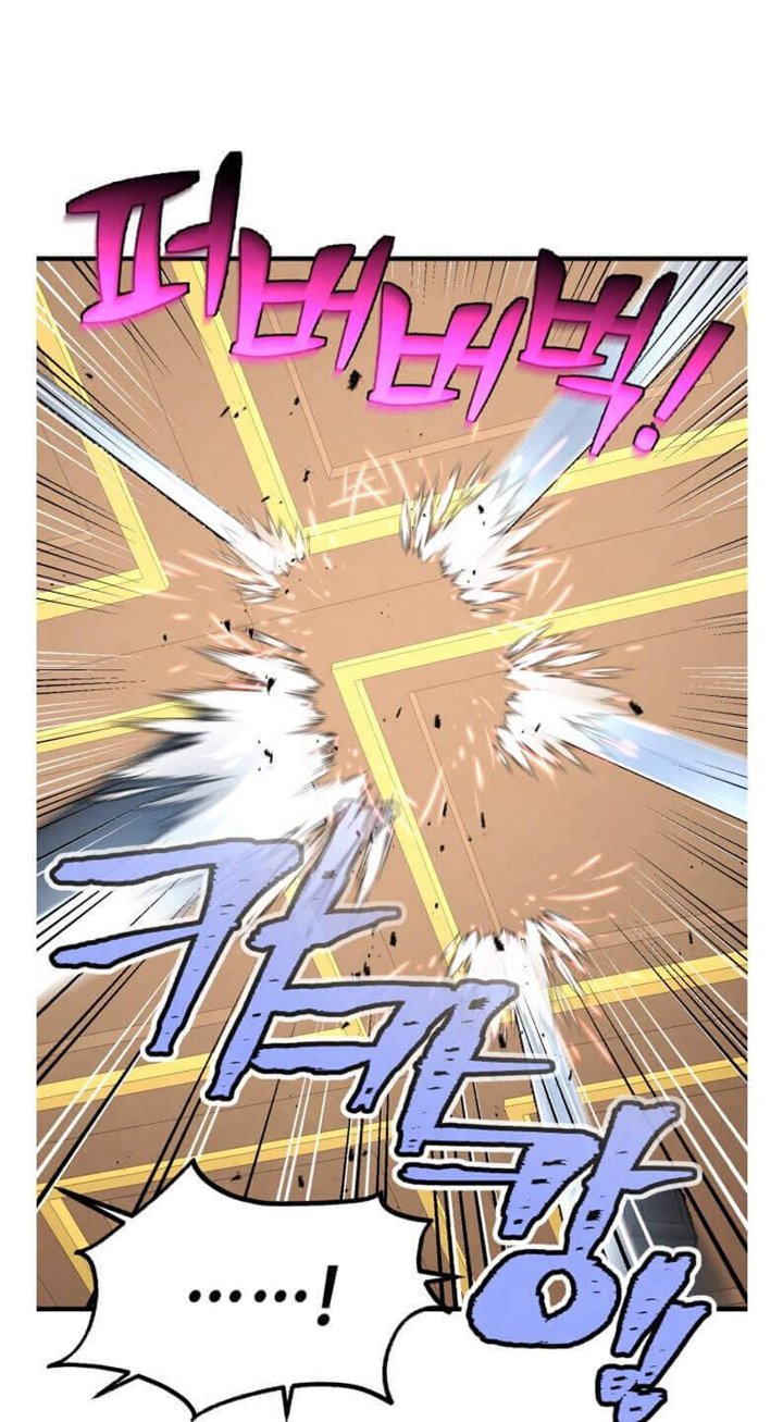 Read Lightning Degree ID Manga Online