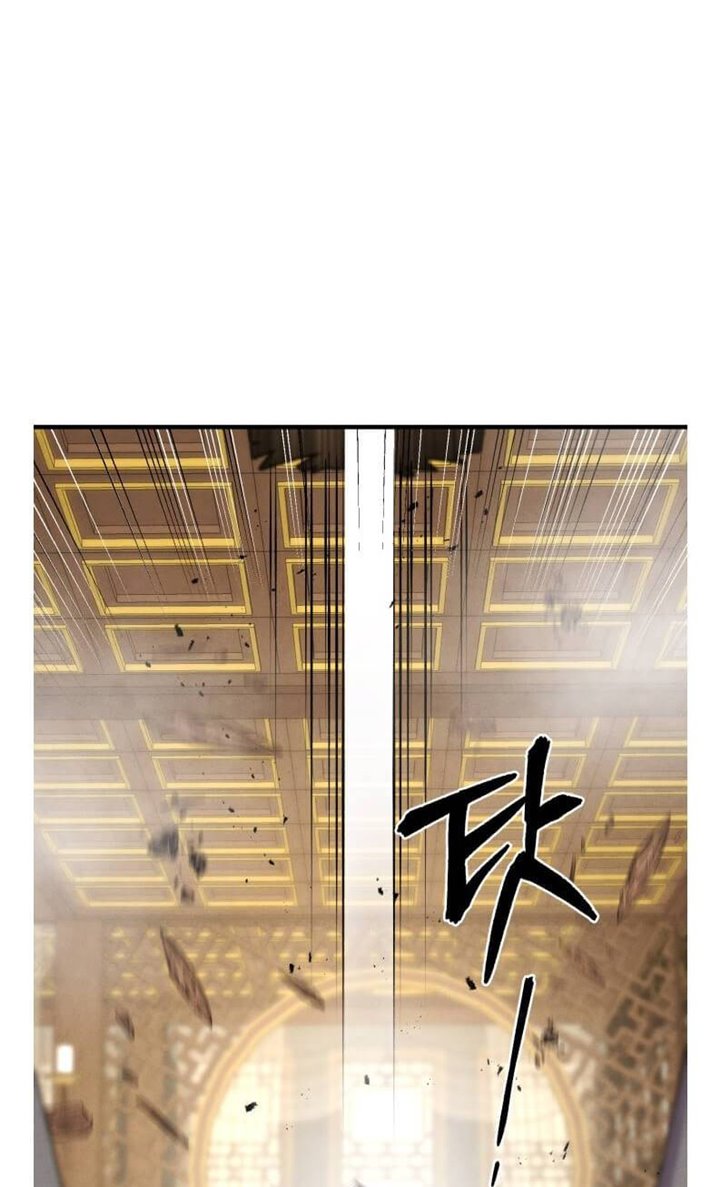 Read Lightning Degree ID Manga Online
