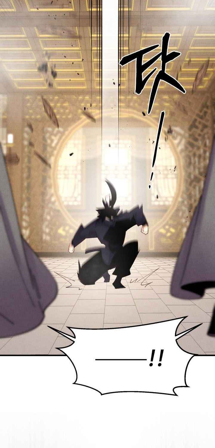 Read Lightning Degree ID Manga Online
