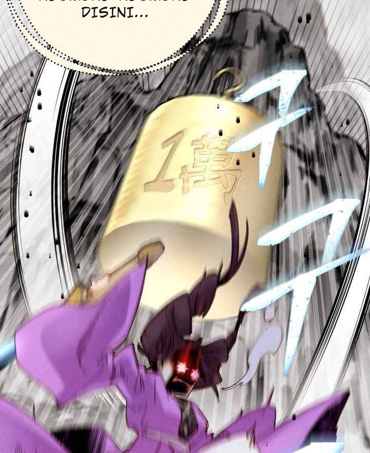Read Lightning Degree ID Manga Online