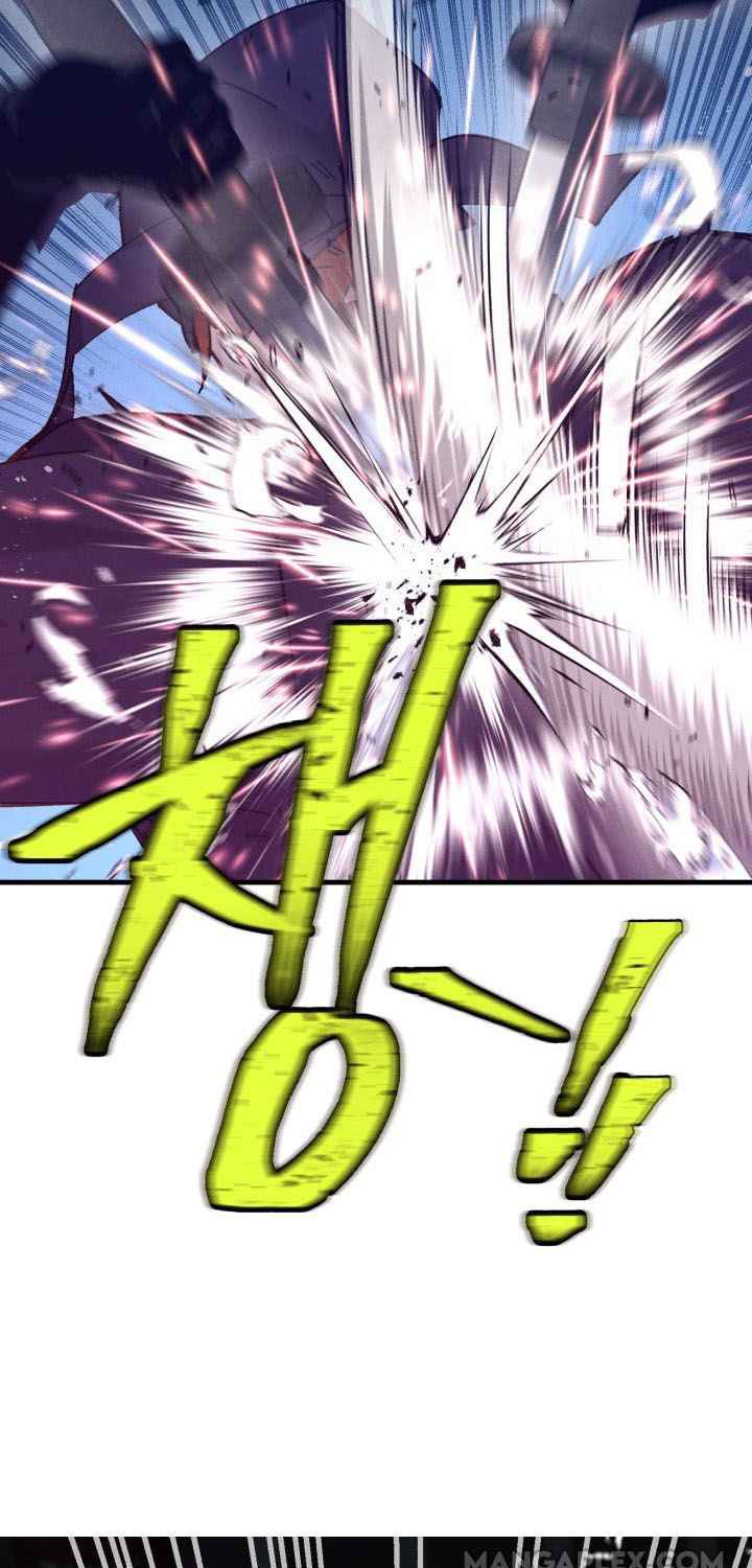 Read Lightning Degree ID Manga Online