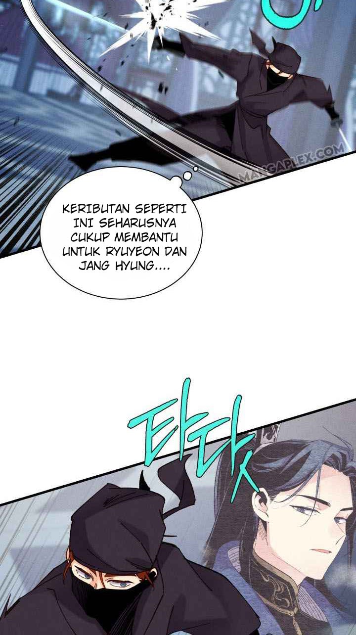 Read Lightning Degree ID Manga Online