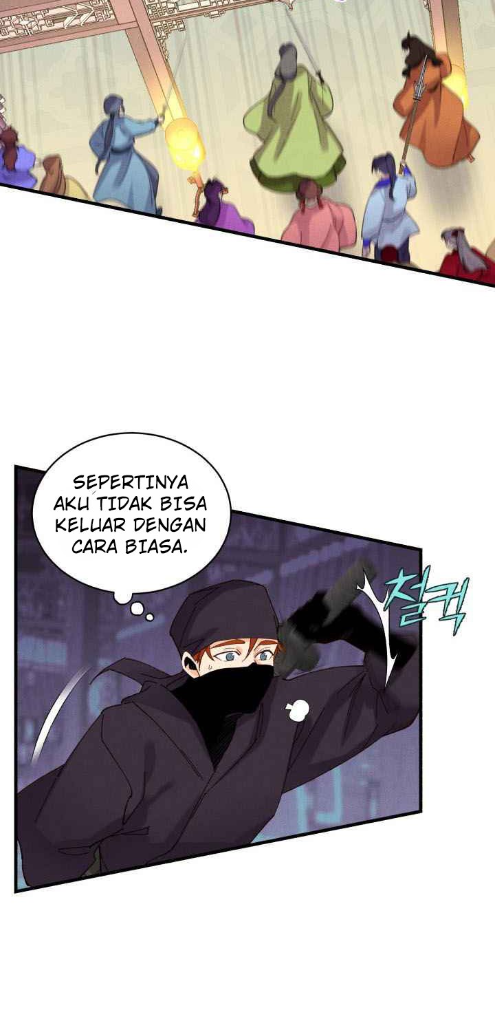 Read Lightning Degree ID Manga Online