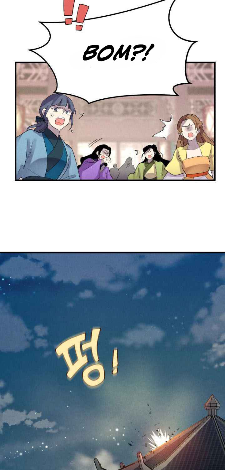 Read Lightning Degree ID Manga Online