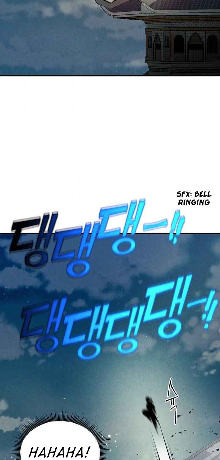 Read Lightning Degree ID Manga Online
