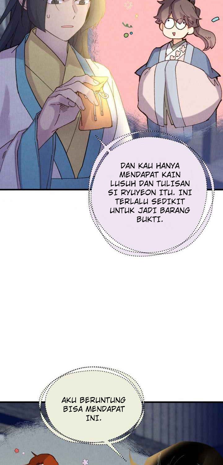 Read Lightning Degree ID Manga Online