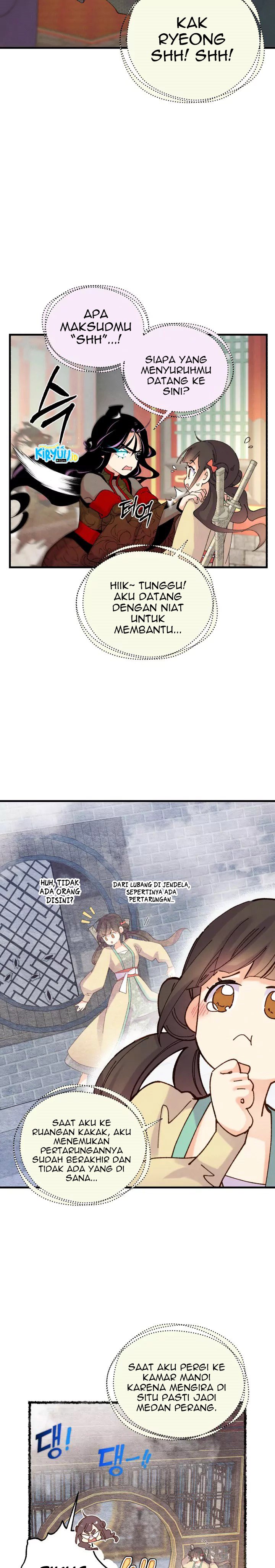 Read Lightning Degree ID Manga Online