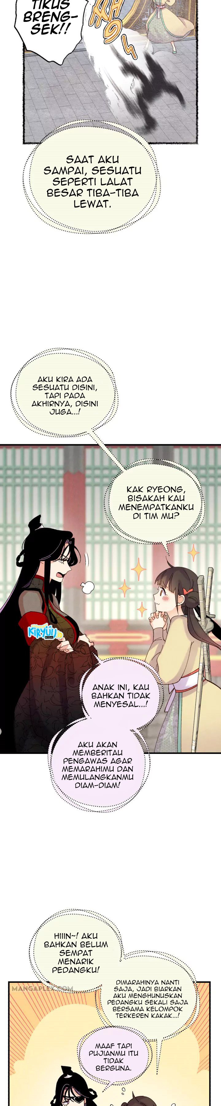 Read Lightning Degree ID Manga Online