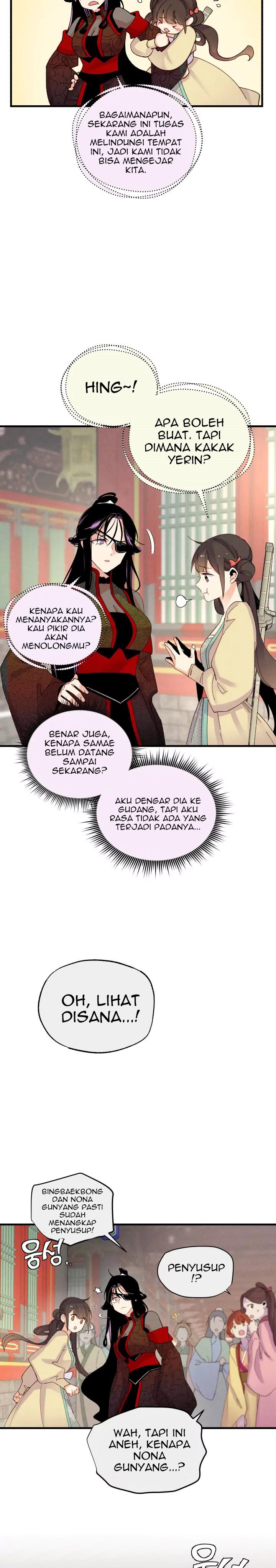 Read Lightning Degree ID Manga Online