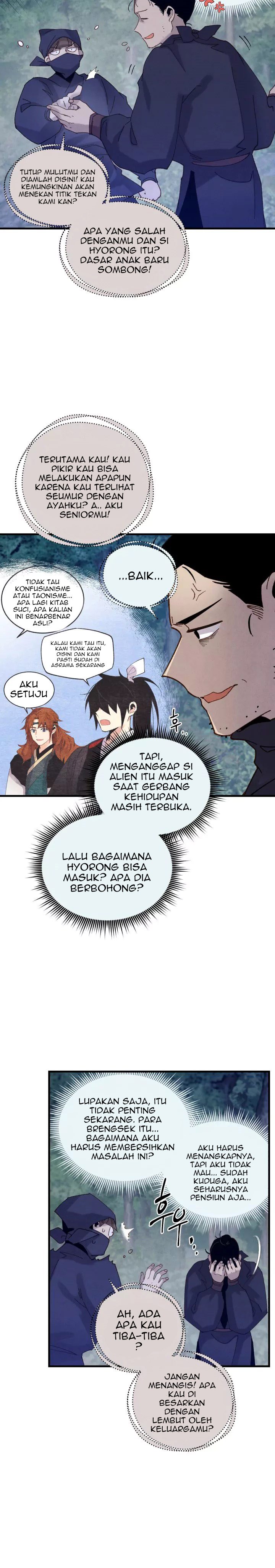 Read Lightning Degree ID Manga Online