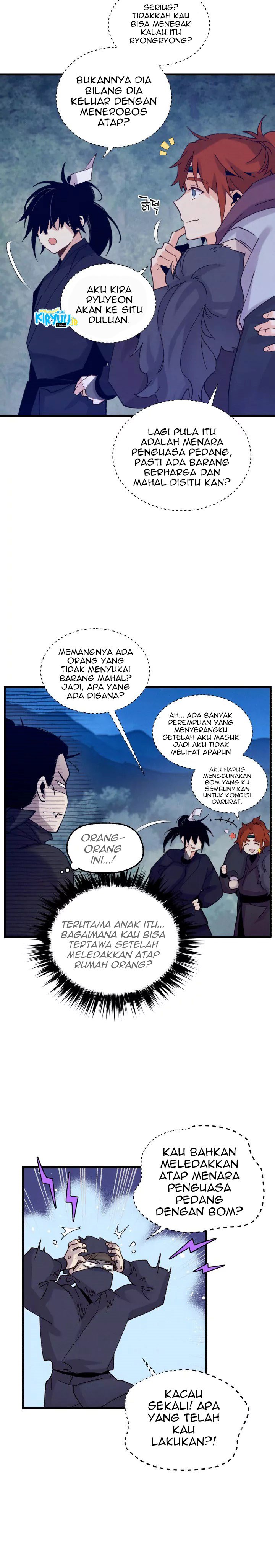 Read Lightning Degree ID Manga Online