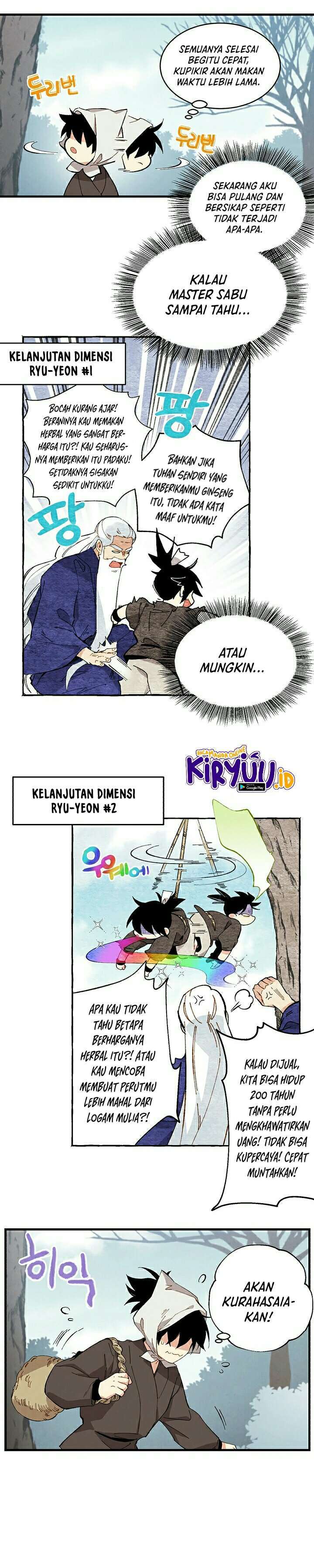 Read Lightning Degree ID Manga Online