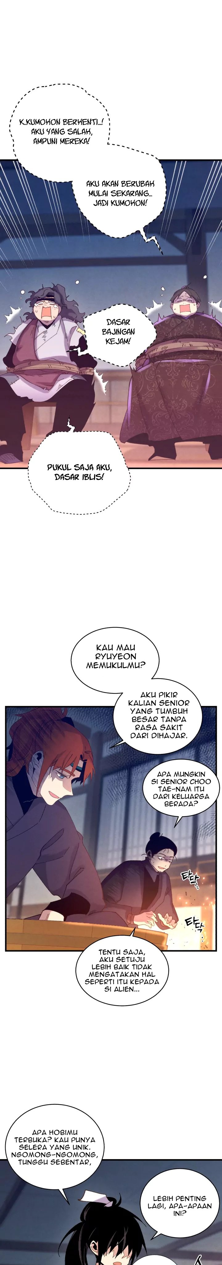 Read Lightning Degree ID Manga Online