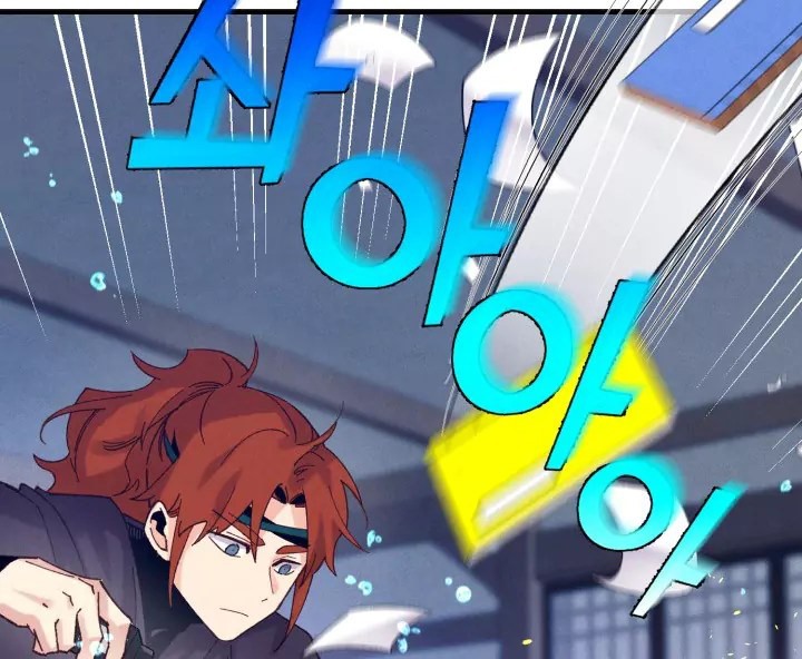Read Lightning Degree ID Manga Online