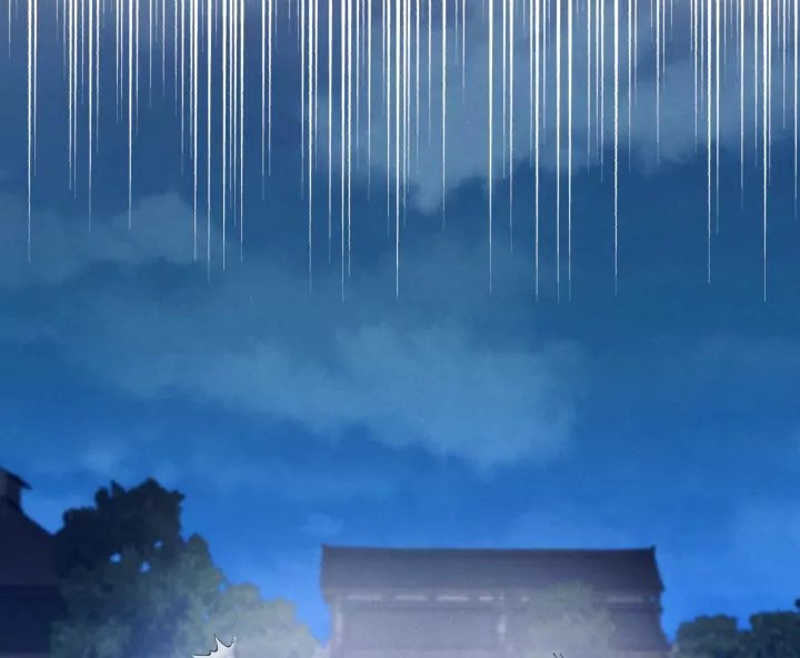 Read Lightning Degree ID Manga Online
