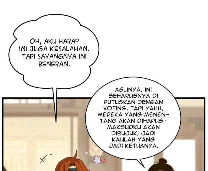 Read Lightning Degree ID Manga Online