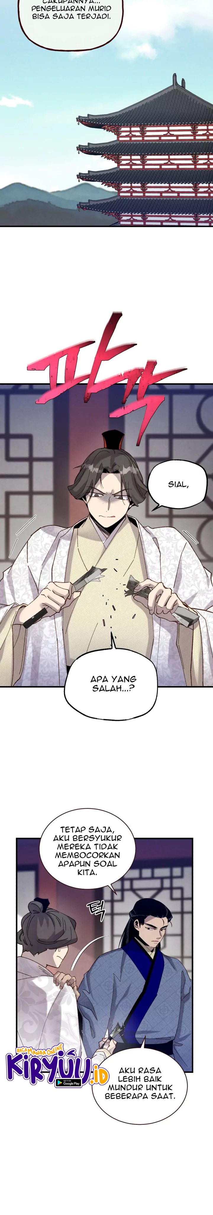 Read Lightning Degree ID Manga Online