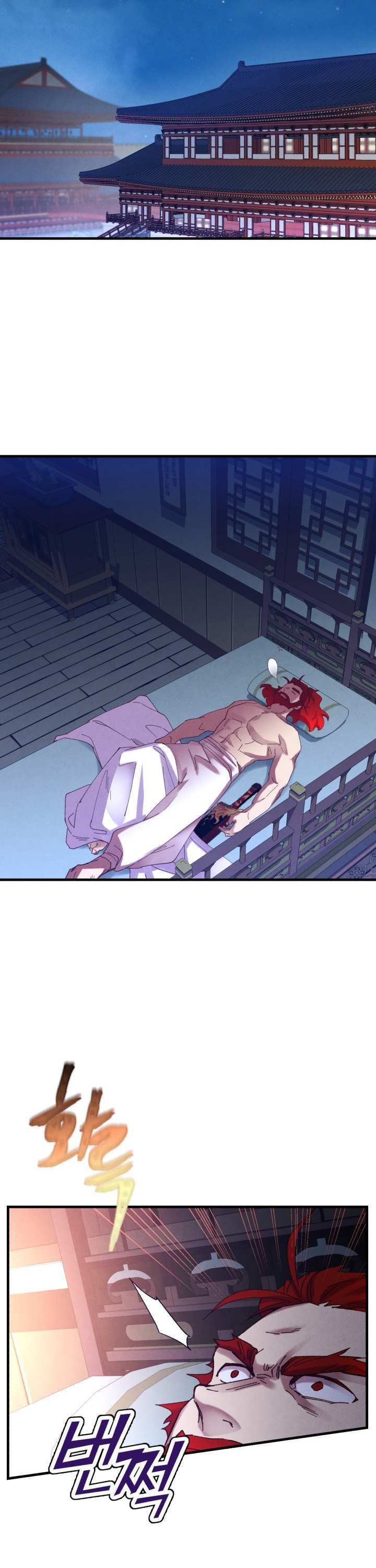 Read Lightning Degree ID Manga Online