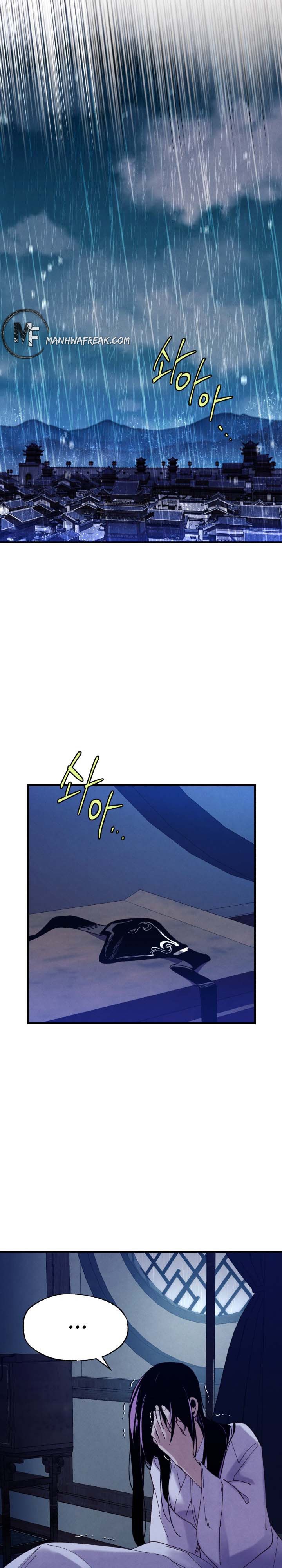 Read Lightning Degree ID Manga Online