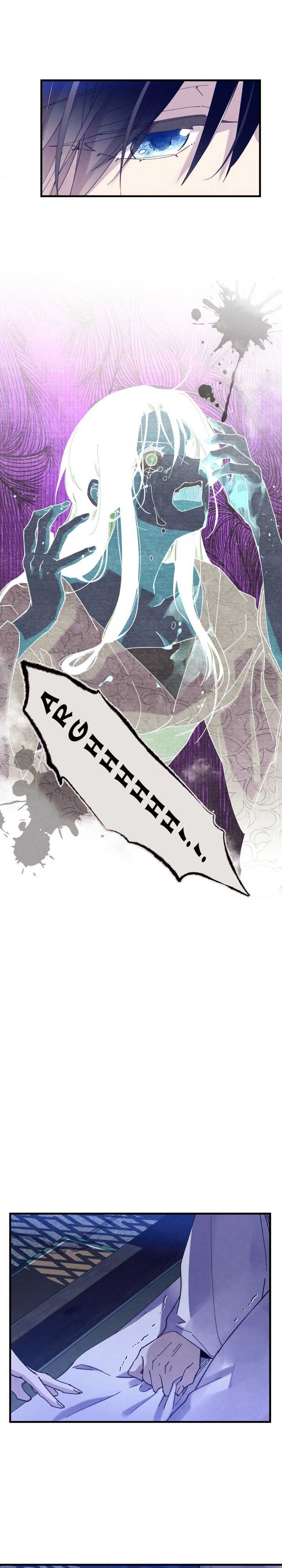Read Lightning Degree ID Manga Online