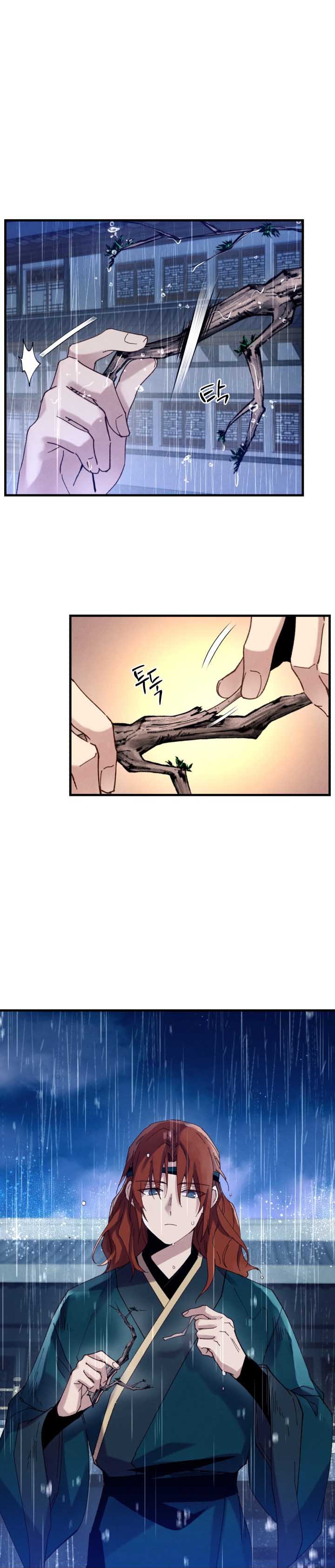 Read Lightning Degree ID Manga Online
