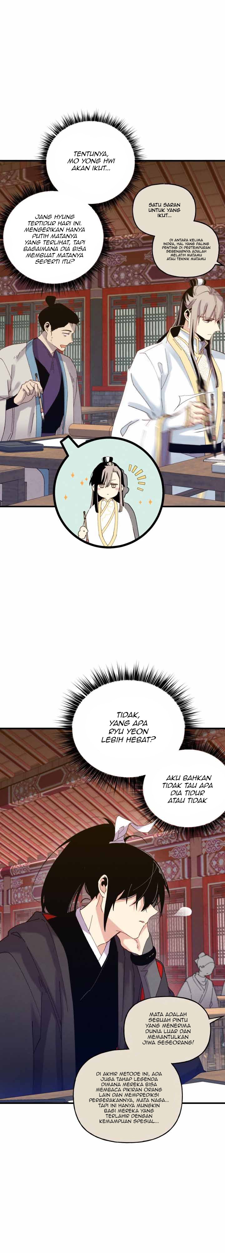 Read Lightning Degree ID Manga Online