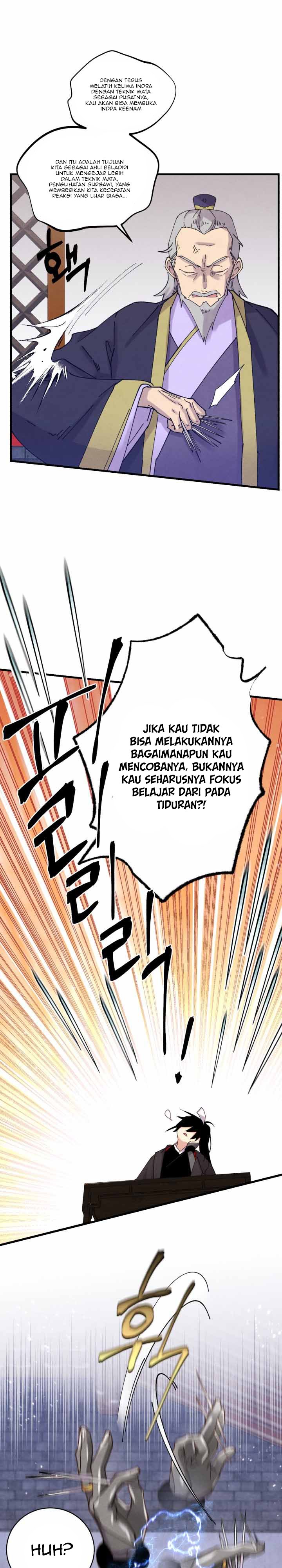 Read Lightning Degree ID Manga Online