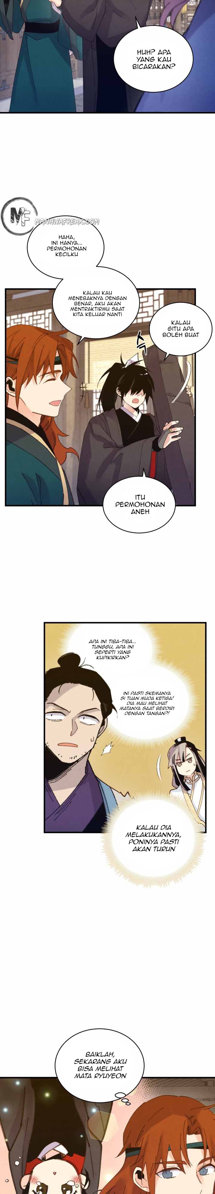 Read Lightning Degree ID Manga Online