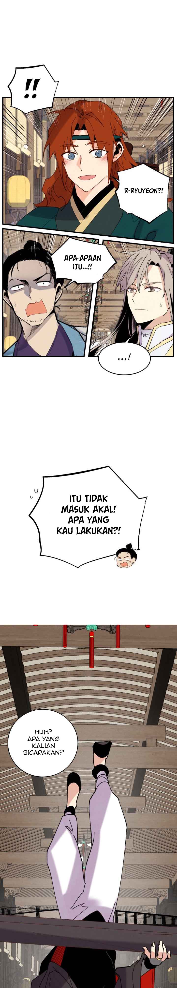 Read Lightning Degree ID Manga Online