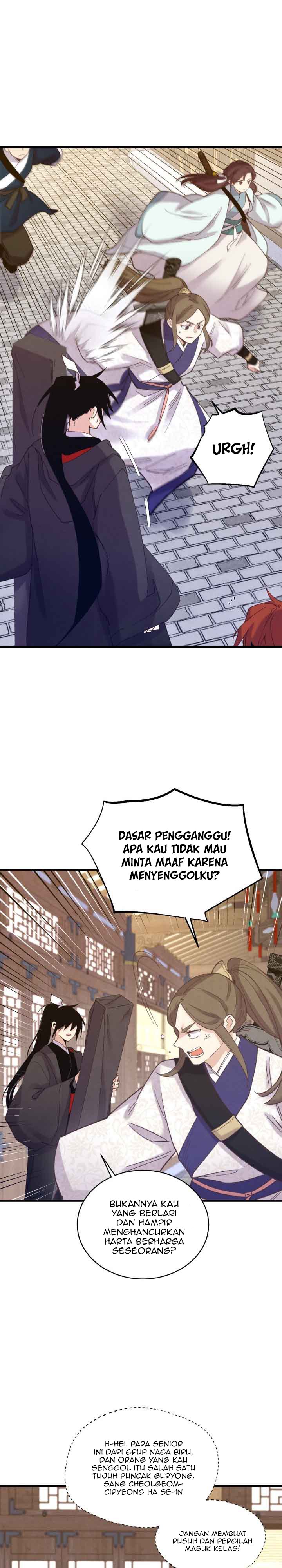 Read Lightning Degree ID Manga Online