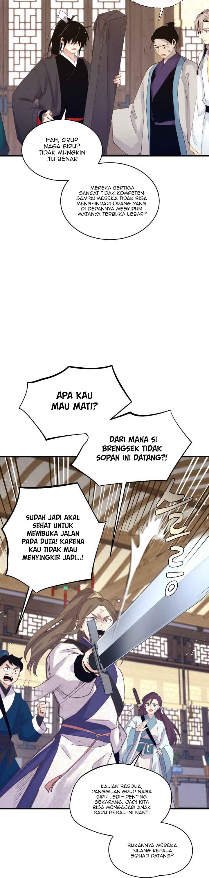 Read Lightning Degree ID Manga Online
