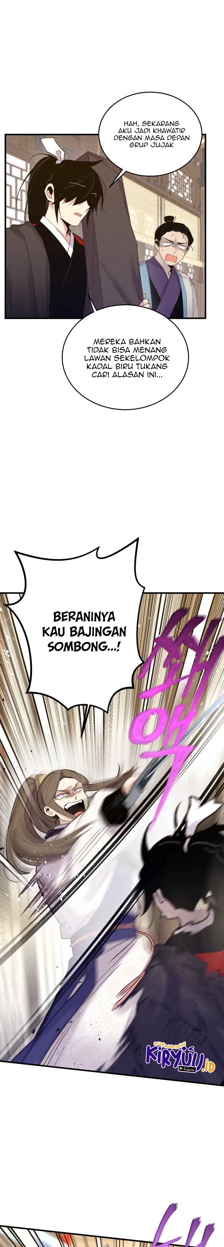 Read Lightning Degree ID Manga Online