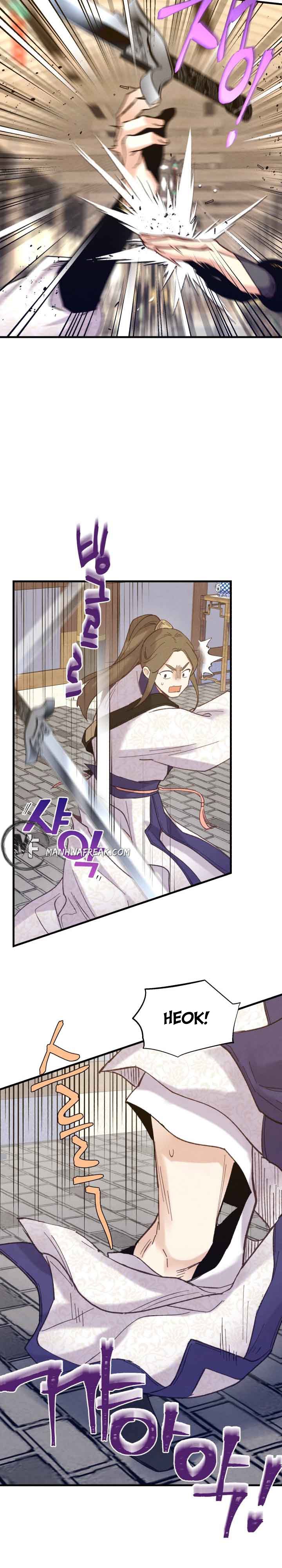 Read Lightning Degree ID Manga Online