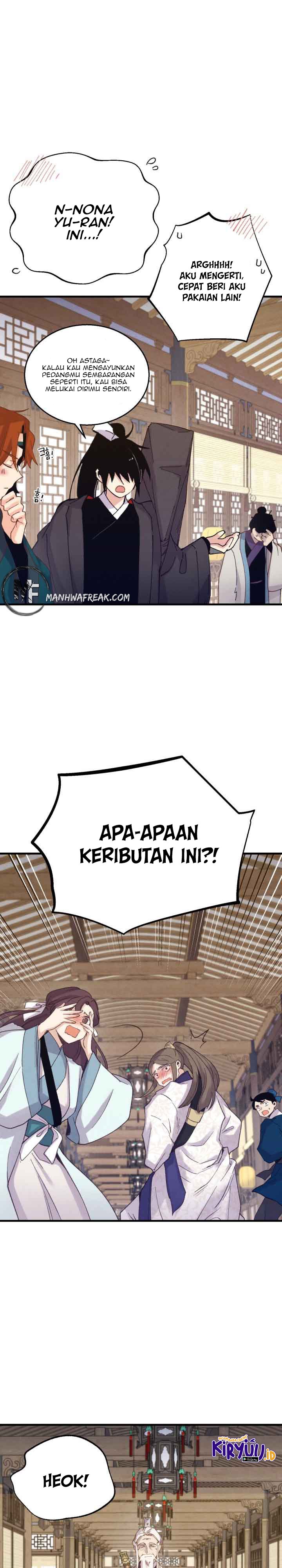Read Lightning Degree ID Manga Online