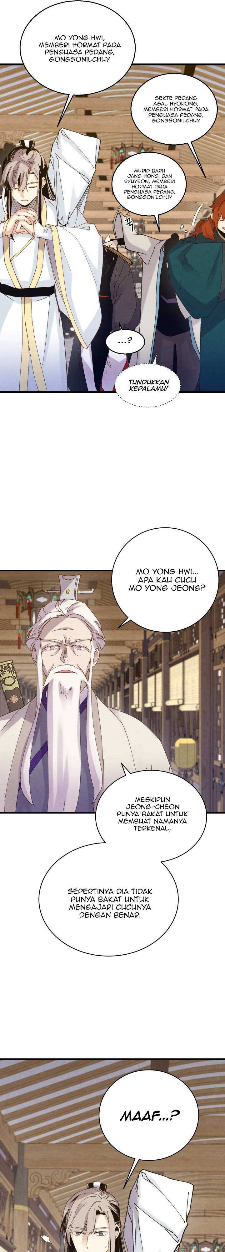 Read Lightning Degree ID Manga Online